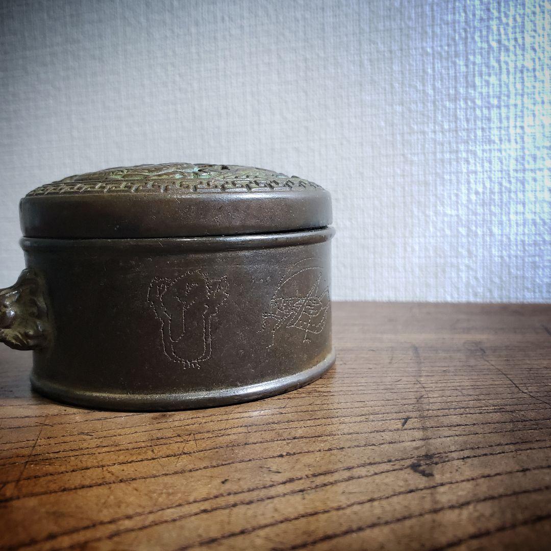 香炉　龍　鳳凰　白菜　獅子双耳　バッタ　銅香炉　銘あり　小物入れ　ジュエリー