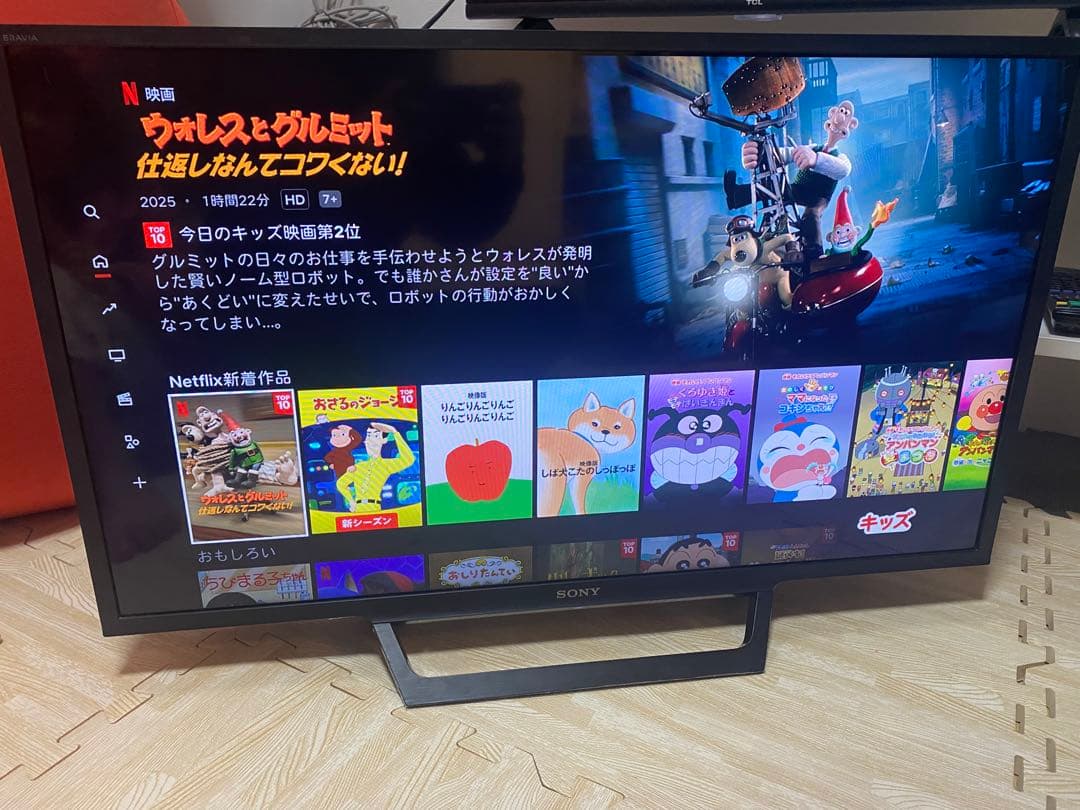 美品　2019年製 SONY ソニー　液晶テレビ