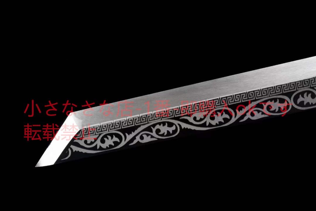 『冥龍戦刃』古兵器 武具　刀装具　日本刀　模造刀 居合刀