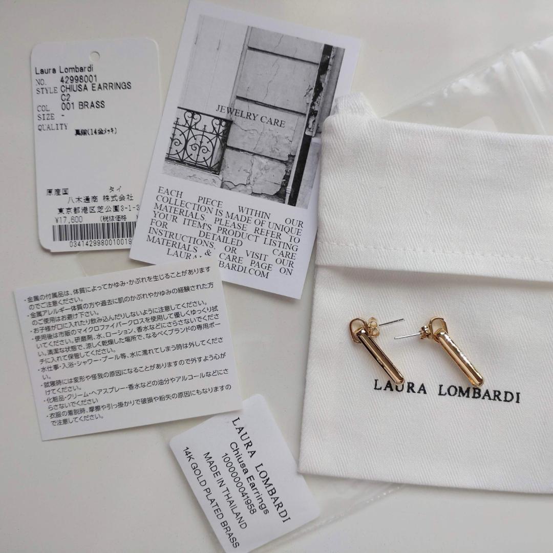 アクセサリー mimico