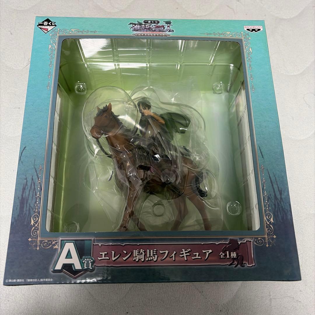 一番くじ　進撃の巨人　A賞 エレン　騎馬フィギュア