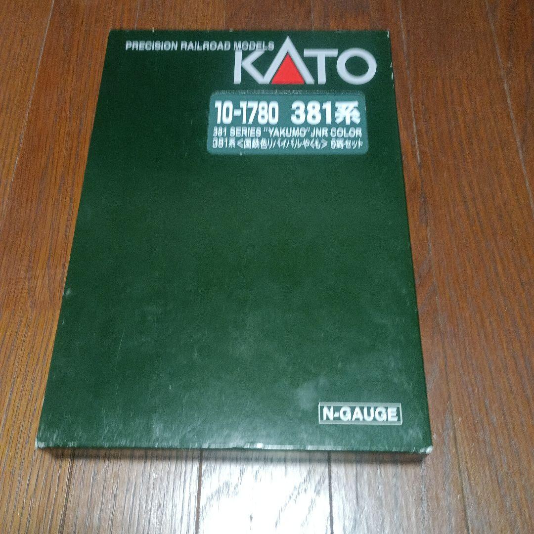 KATO 381系 国鉄色リバイバルやくも　やくも色 Nゲージ 7両編成セット