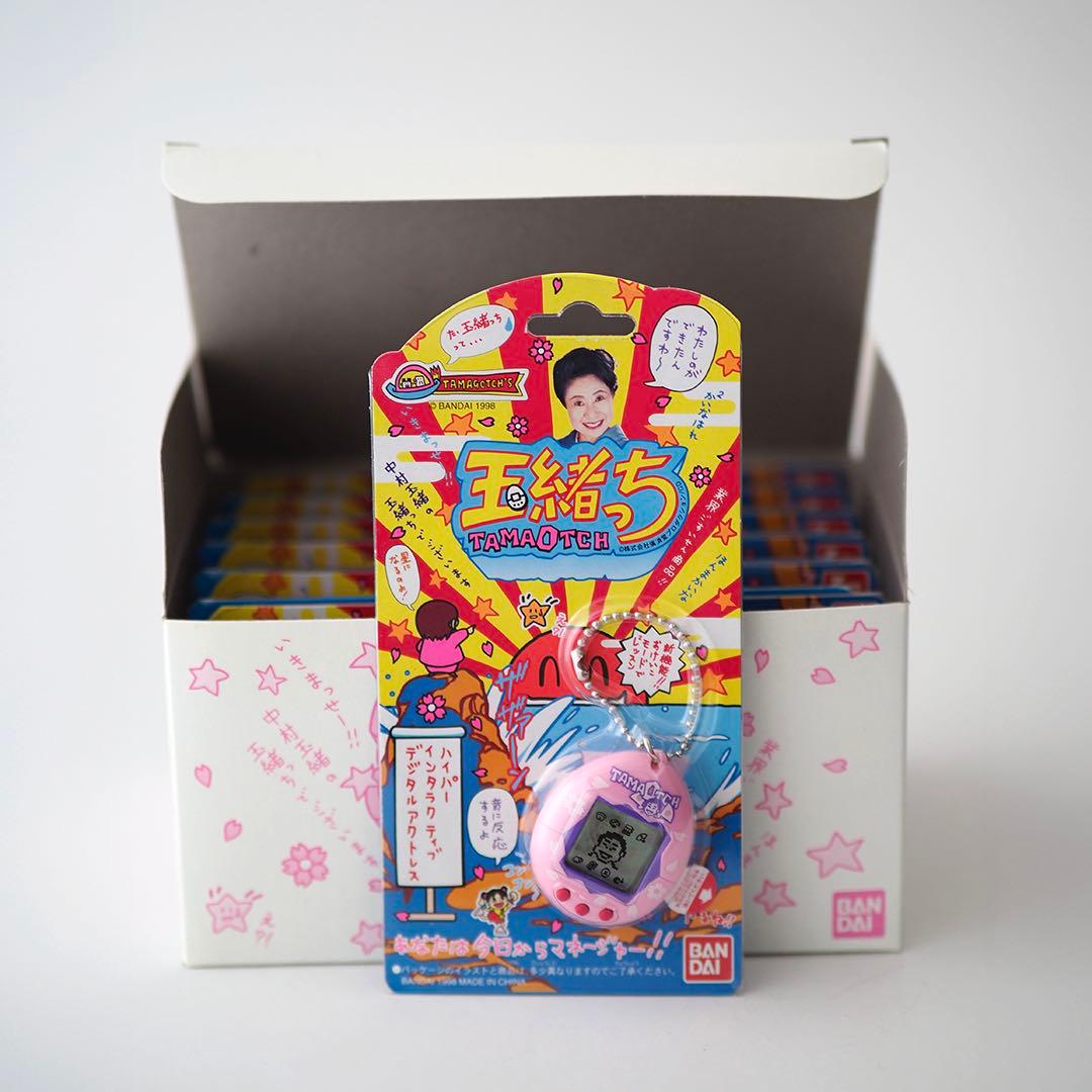 週末限定値下げ！　玉緒っち (新品未開封12個-BOX入り)