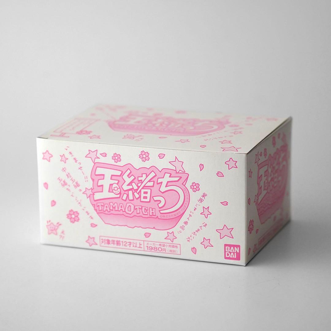 週末限定値下げ！　玉緒っち (新品未開封12個-BOX入り)