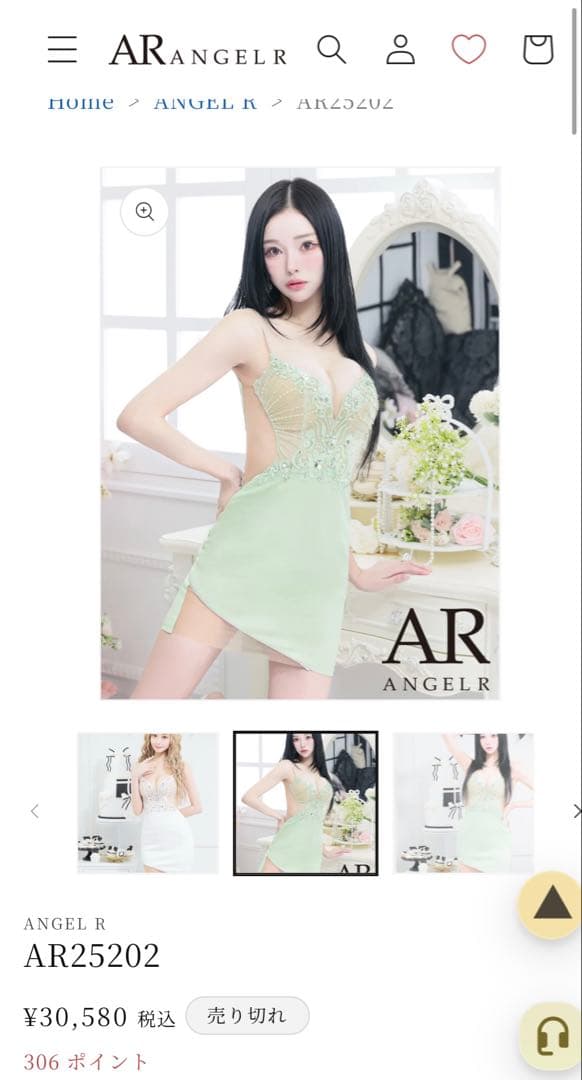 エンジェルアールビジューレース×シースルータイトミニドレスクリーニング済ほぼ新品