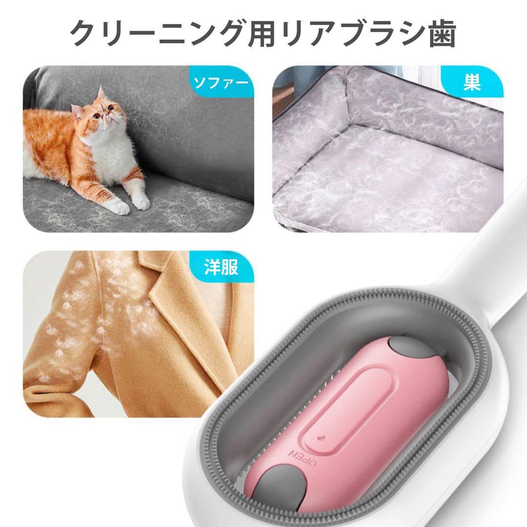 犬 猫 ブラシ ペットブラシ 水タンク付き マッサージ ブルー