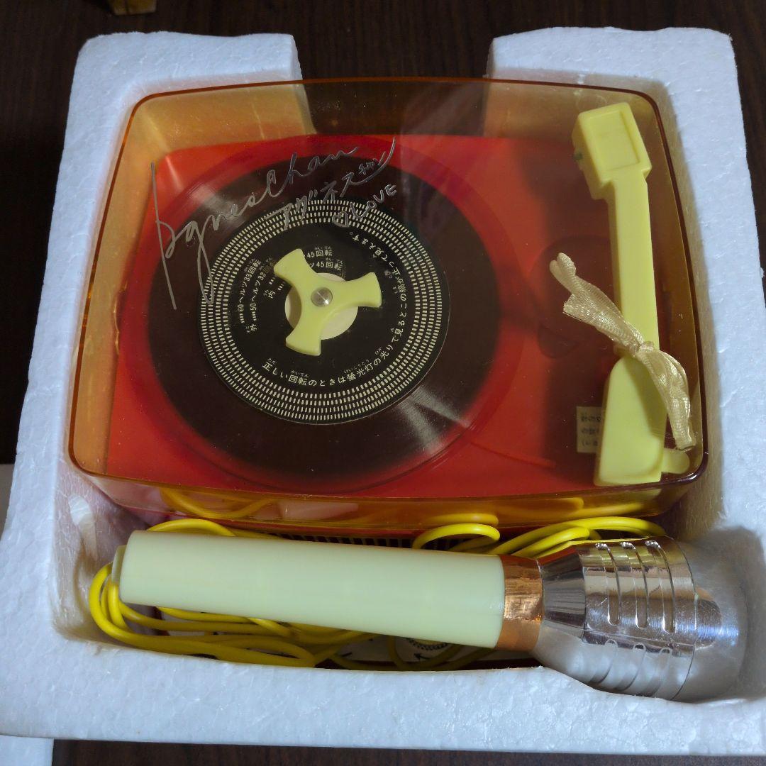 レコードを聴きながらマイクで歌える　アグネスチャンスタープレイヤー　レトロ玩具