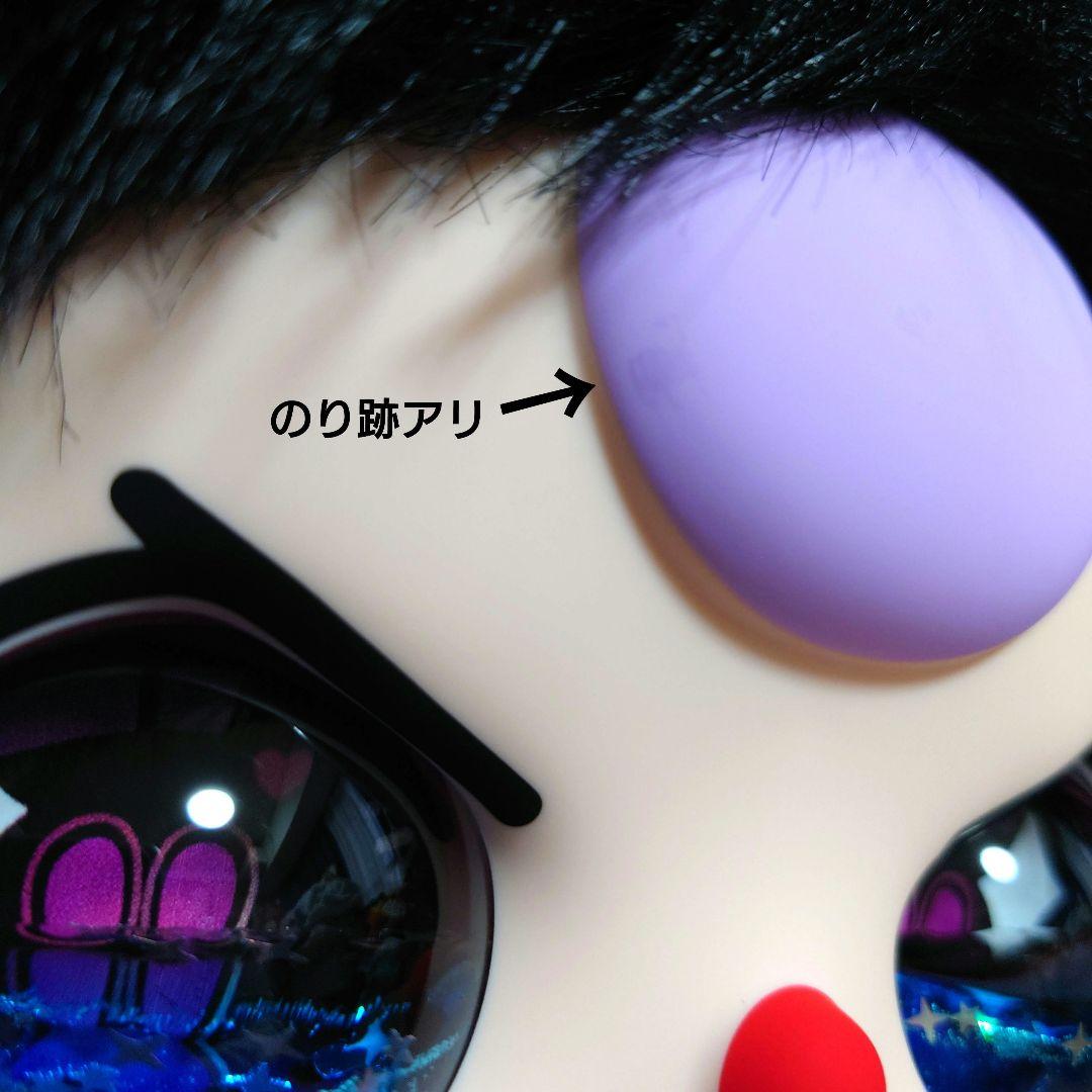 【まよっぴーです(⁠ ⁠ꈍ⁠ᴗ⁠ꈍ⁠)♡】