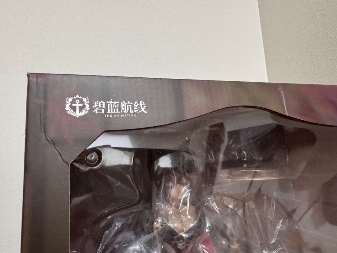 アズールレーン 天城 重装版 1/7スケール 完成品 フィギュア　開封品