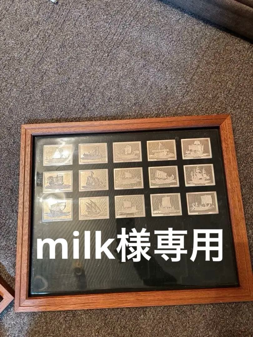 フランクリンミント 偉大なる歴史上の帆船