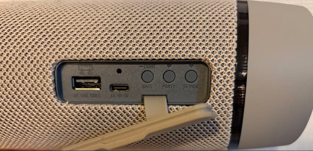 SONY ワイヤレススピーカー SRS-XB33