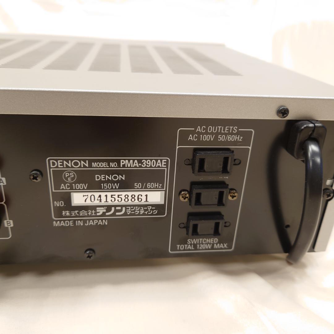 DENON　プリメインアンプ　PMA-390AE　美品　完動品