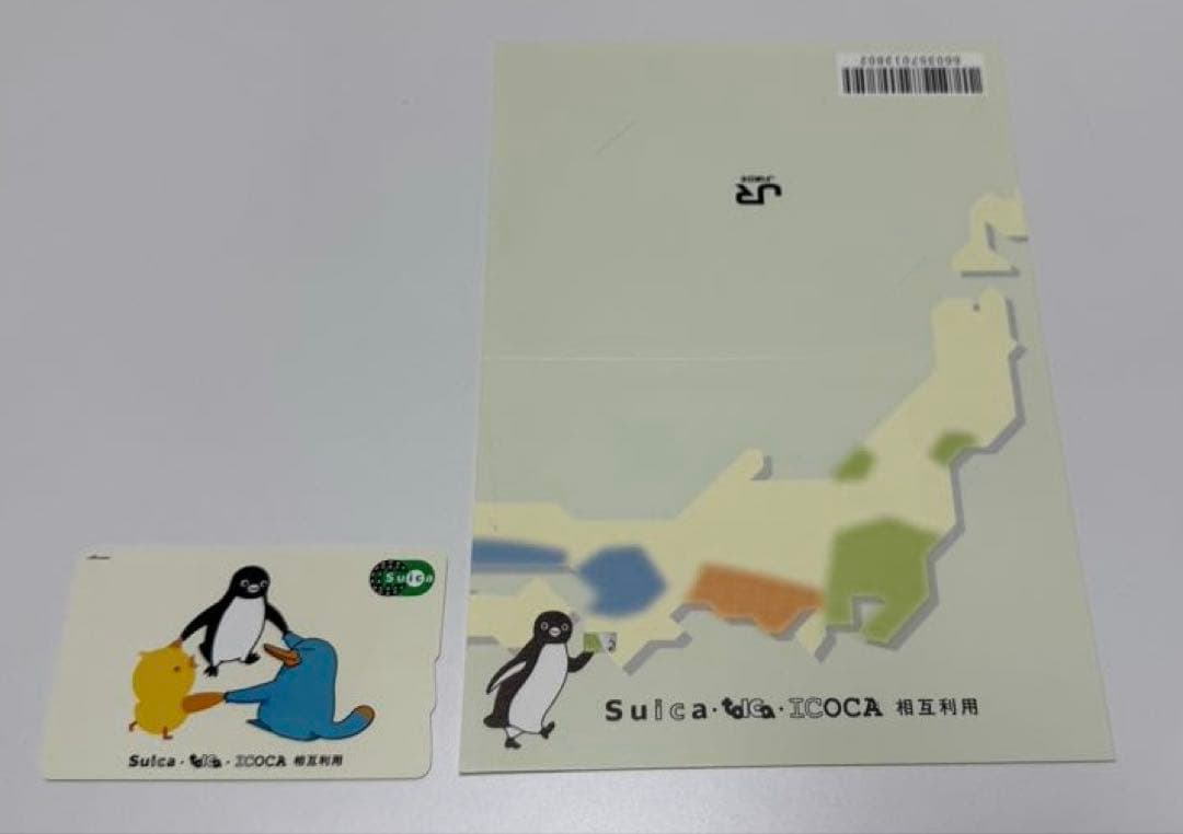 記念Suica「14枚」コレクション用（期限切れ・使用不可）