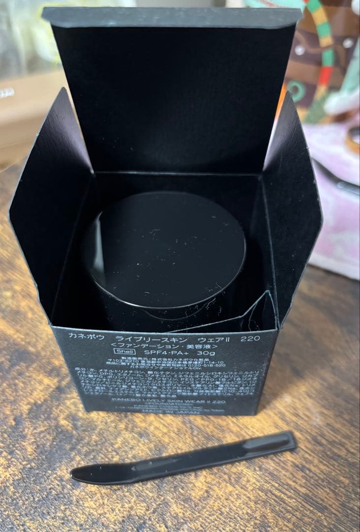 KANEBO LIVELY SKIN WEAR II 220 美品