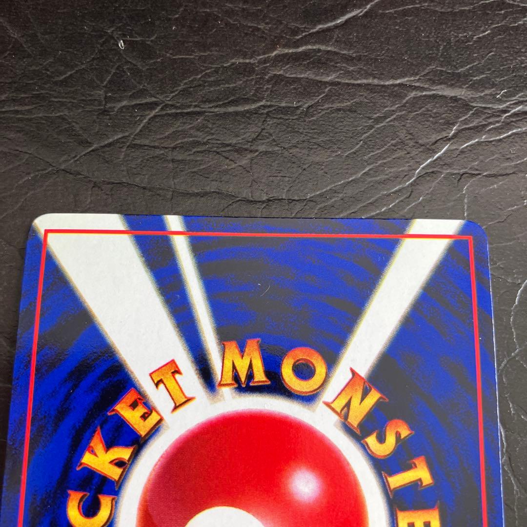 ★ポケモン ラッキー 拡張シート第1弾(青版)★