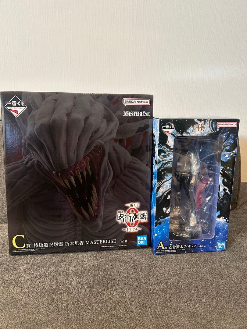 未開封　呪術廻戦一番くじA賞乙骨憂太　C賞祈本里香