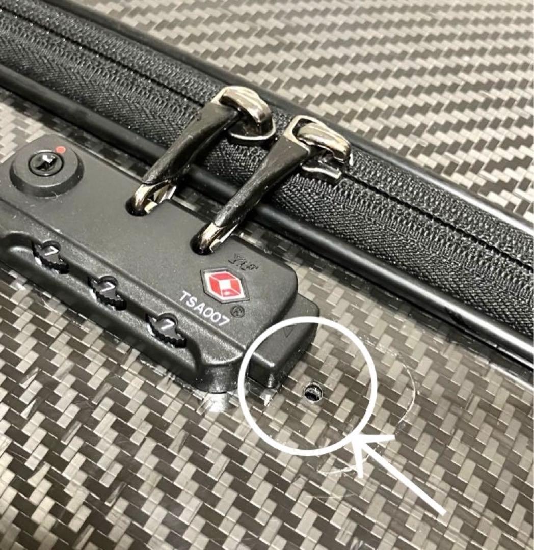 送料無料 TUMI スーツケース TEGRA-LITE テグラライト キャリー