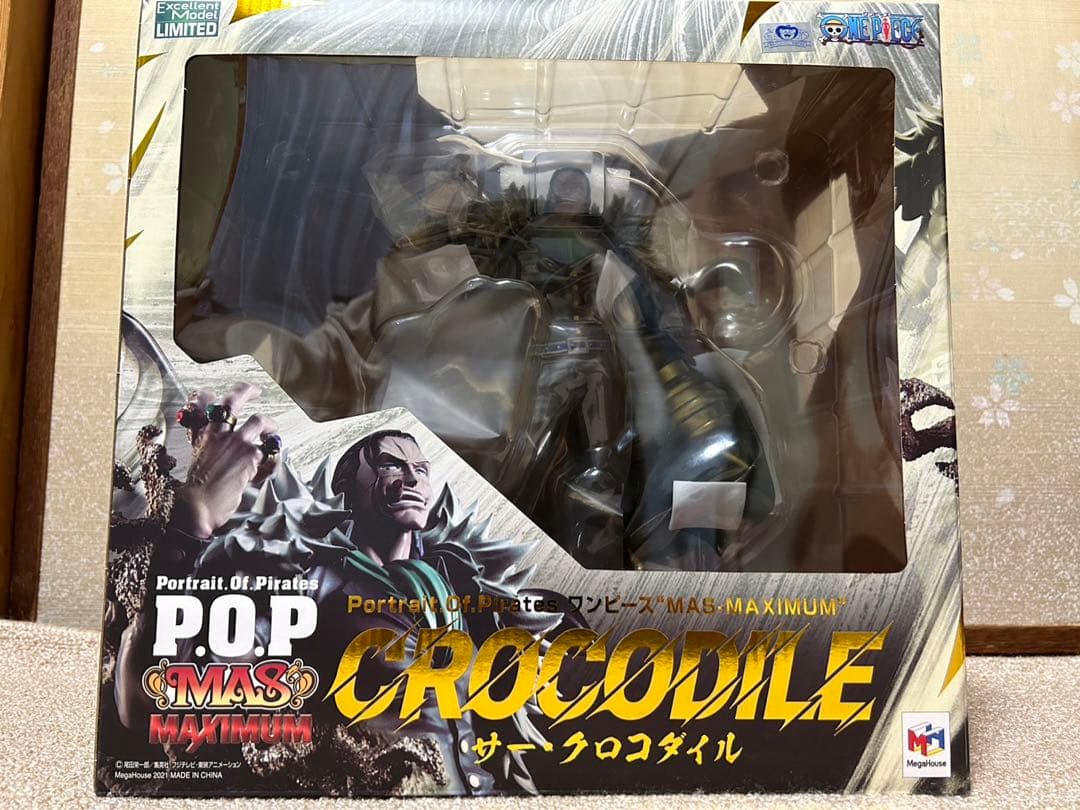 POP ワンピース　フィギュア　MAS-MAXIMUM サー・クロコダイル