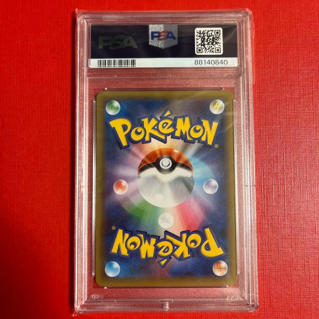 PSA10 ブラッキー☆ プロモ25th 012/025