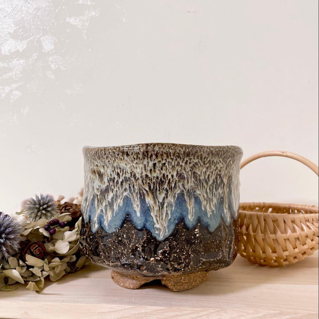 ラスト1個　萩焼　山根清玩　しだれ釉　孔雀釉　抹茶碗　湯呑み　光彩庵　陶器