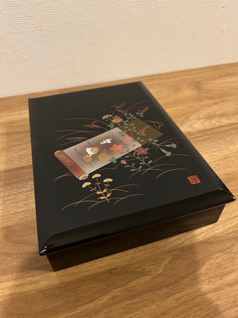 会津塗 万葉花 雲龍 漆塗 文箱