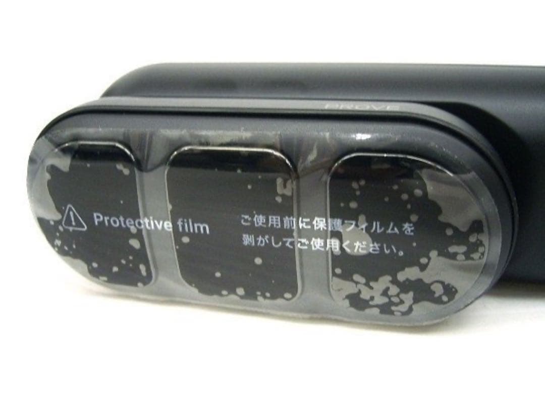 人気　MYTREX PROVEトータルリフト美顔器 MT-PV22B