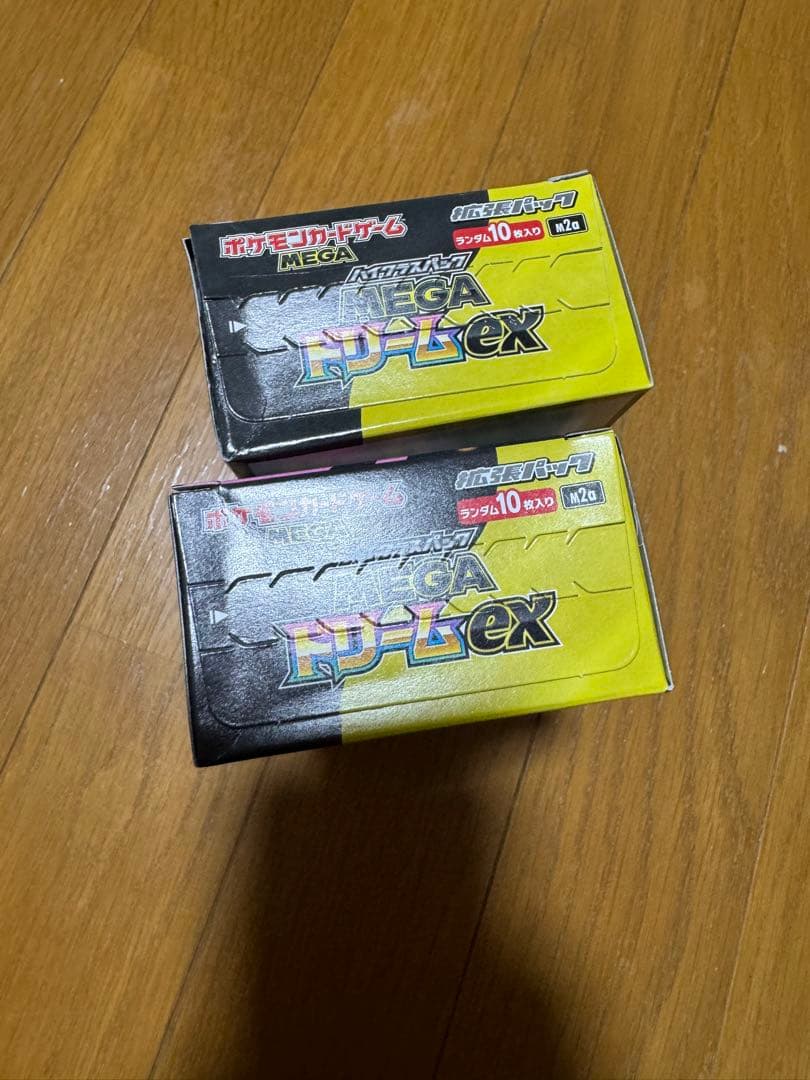 ポケモンカード MEGA ドリームEX 2個セット