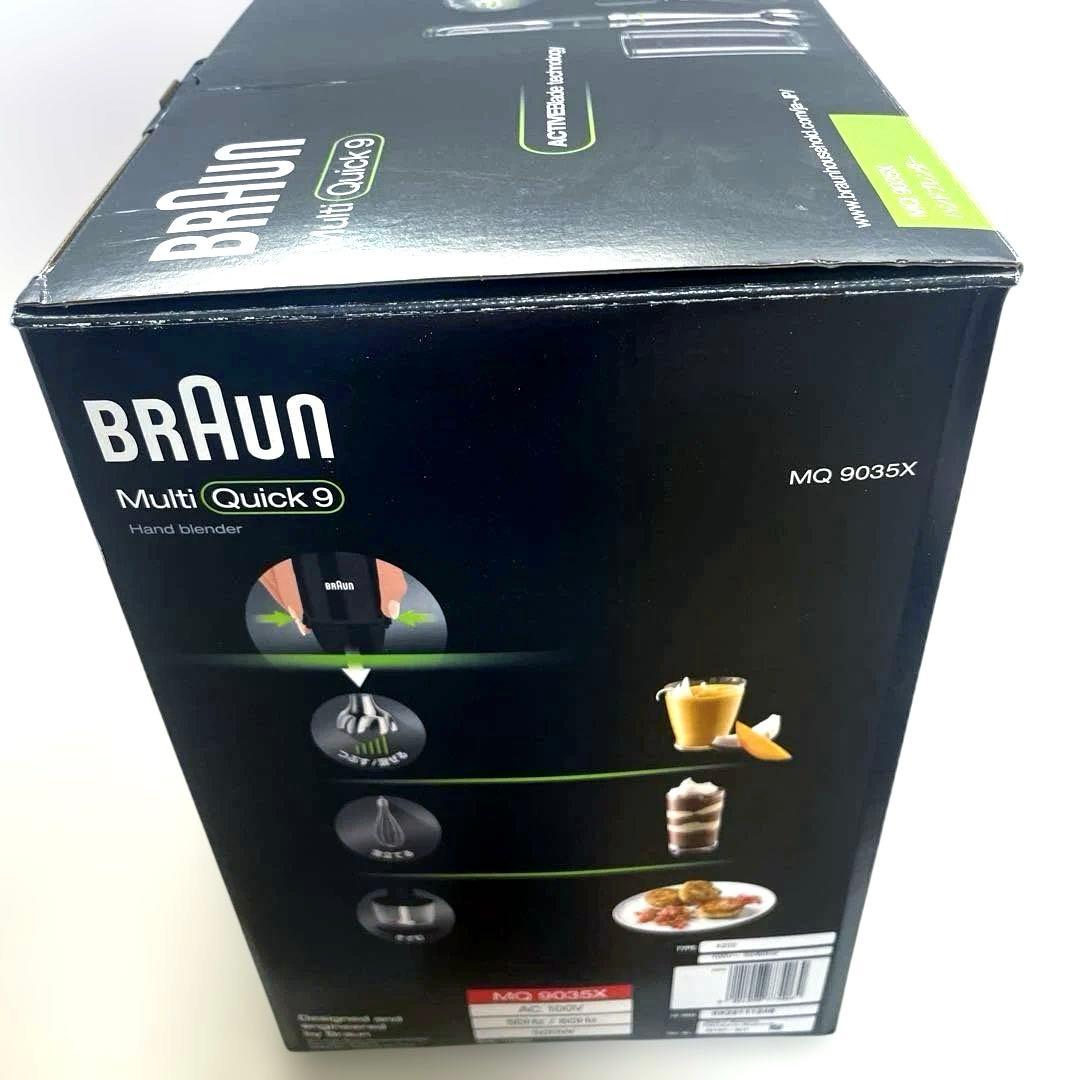 BRAUN マルチクイック9 ハンドブレンダー MQ9035X 1台4役