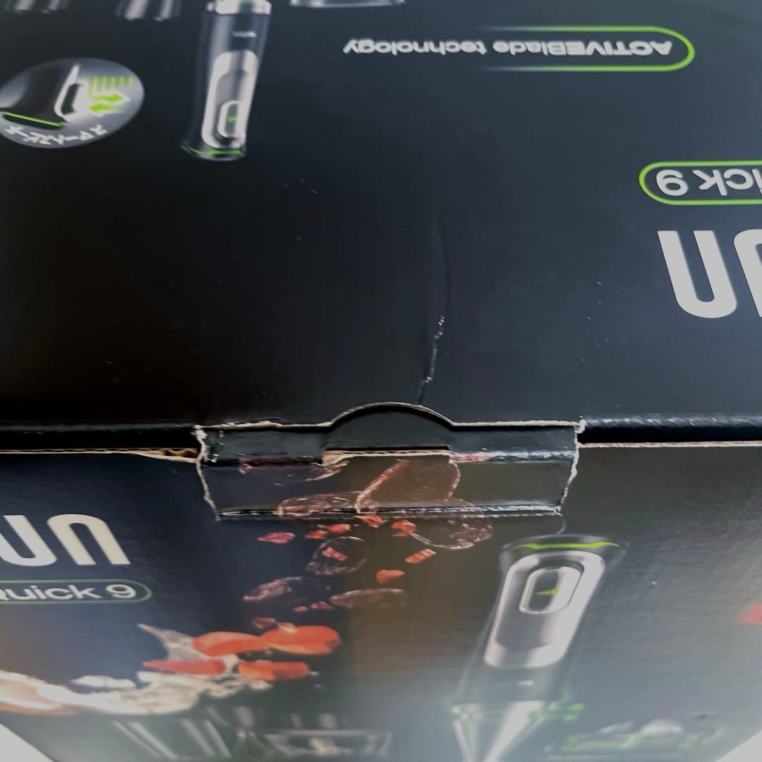 BRAUN マルチクイック9 ハンドブレンダー MQ9035X 1台4役