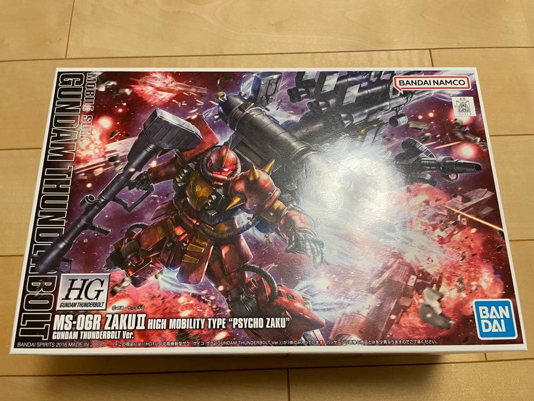 新品　HG ガンプラ　サンダーボルト　フルアーマーガンダム　セット
