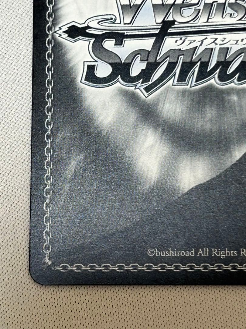 ヴァイス きんいろモザイク 15th Anniversary 忍 SEC サイン