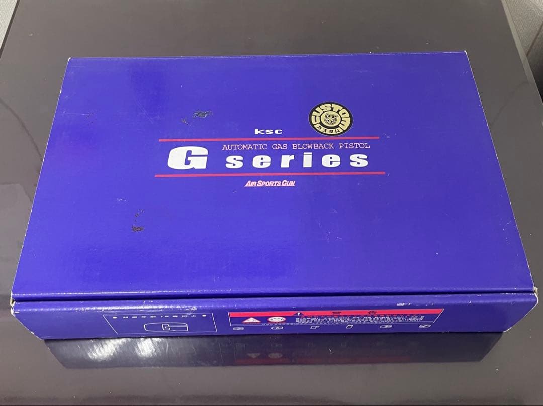 【中古】　KSC　グロック19　スライドHW