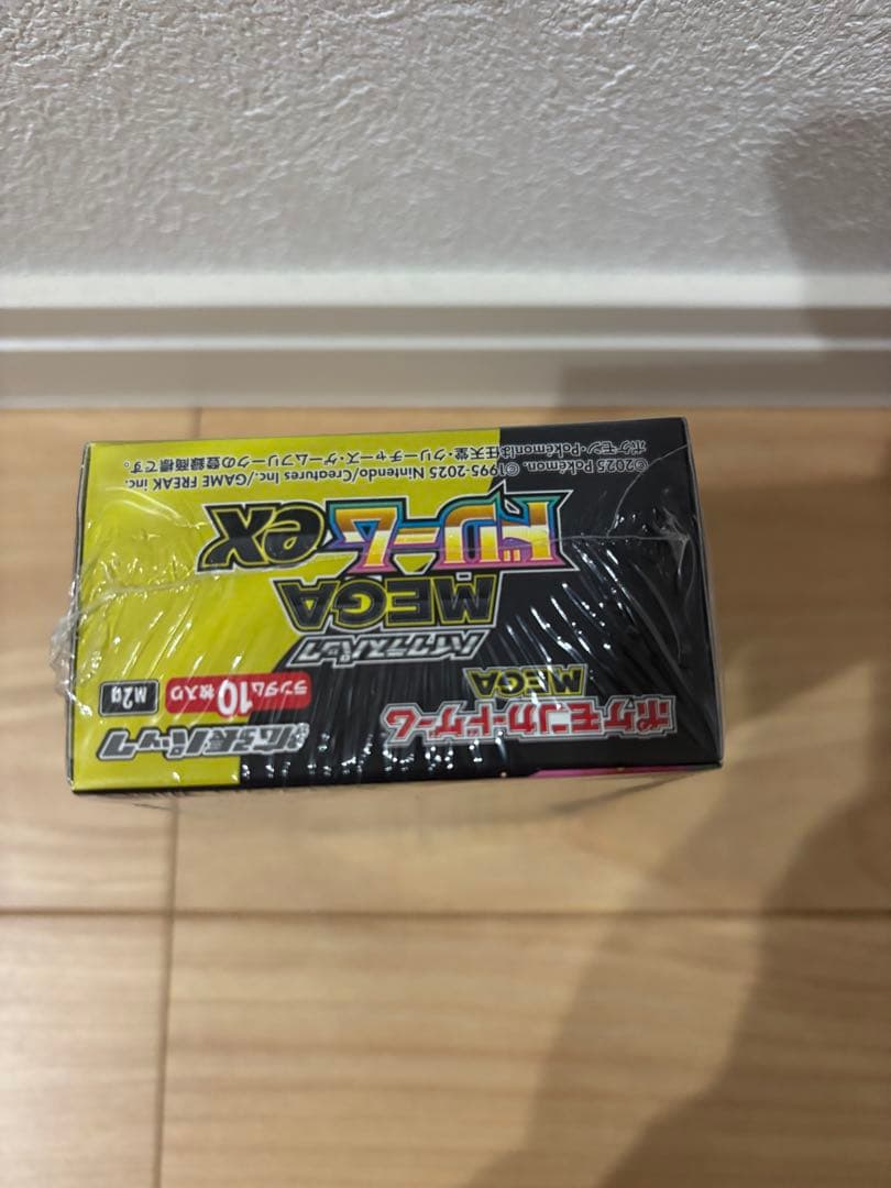 ポケセン産納品書付ポケモンカードムニキスゼロ 、メガドリーム1箱ずつシュリンク付