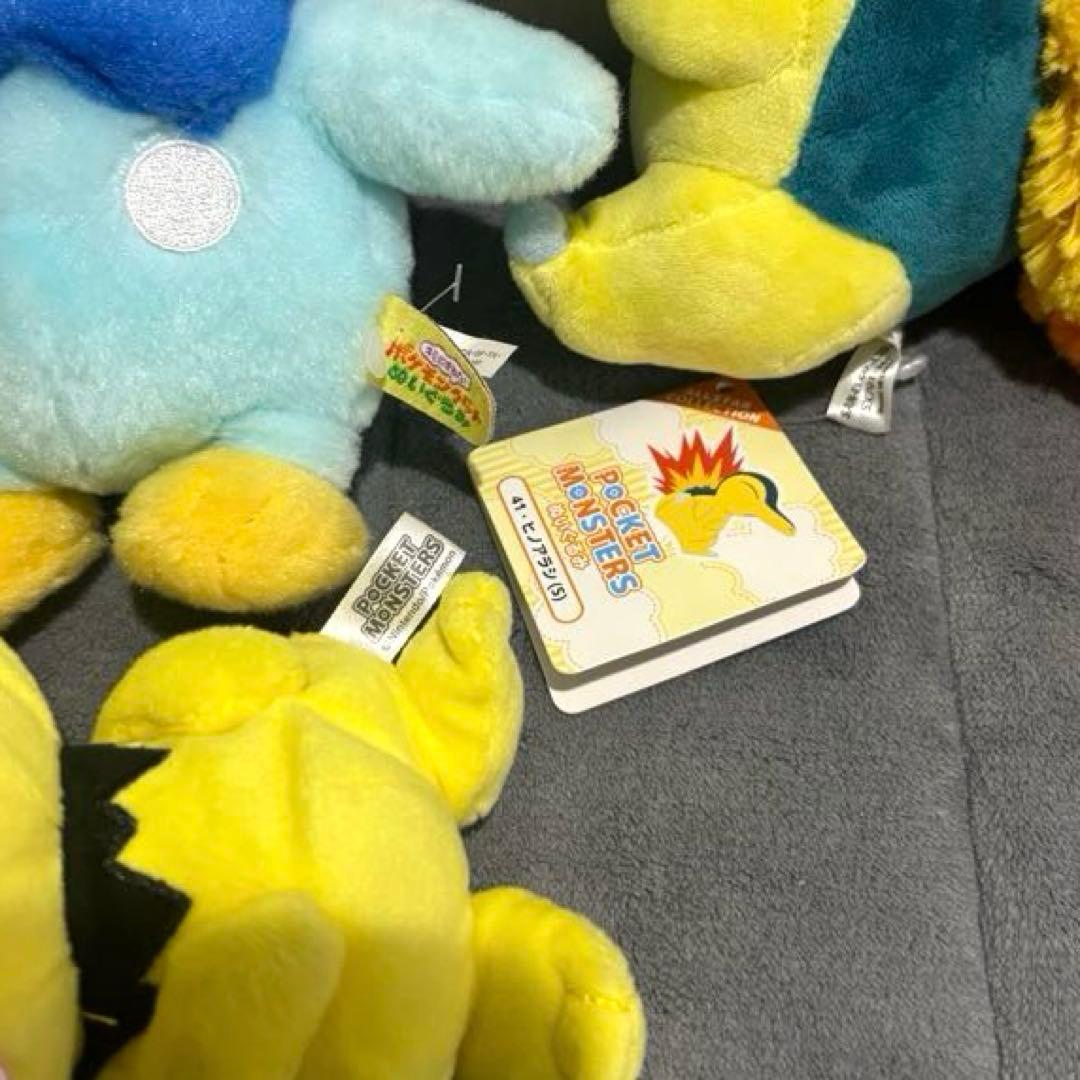 ポケモン　ポケモンセンター　ぬいぐるみ　13体　セット