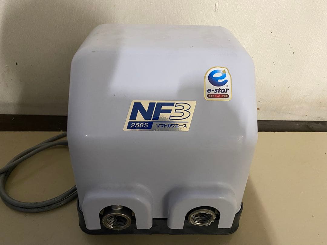 （中古品動作確認済み）ソフトカワエースNF3-250S 家庭用ポンプ