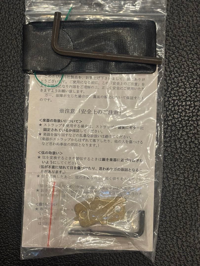 S.Yairi YD-42 N アコースティックギター 総単板 ハードケース