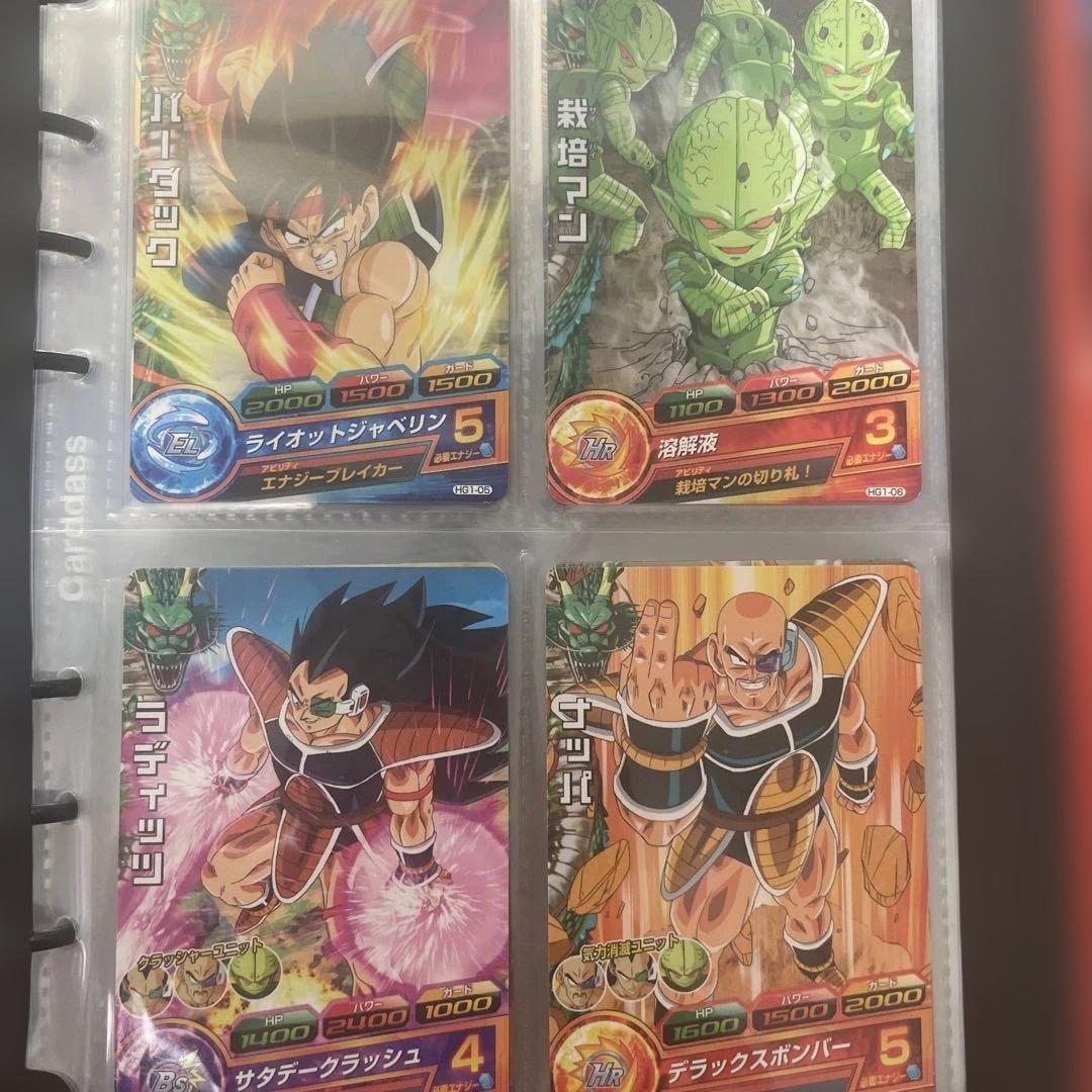 ドラゴンボールヒーローズ フルコンプセット