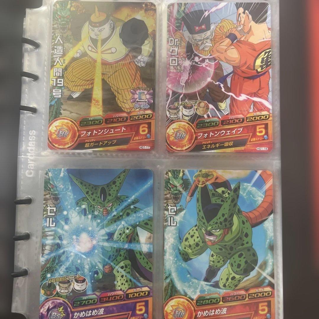 ドラゴンボールヒーローズ フルコンプセット