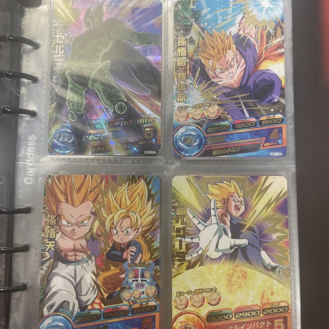 ドラゴンボールヒーローズ フルコンプセット