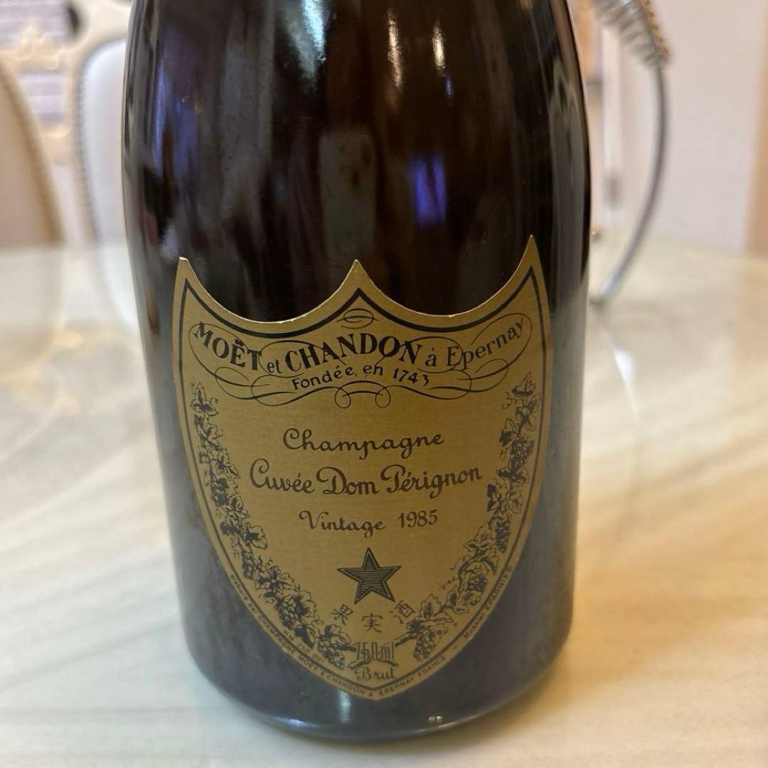 Moët & Chandon Cuvée Dom Pérignon 1985