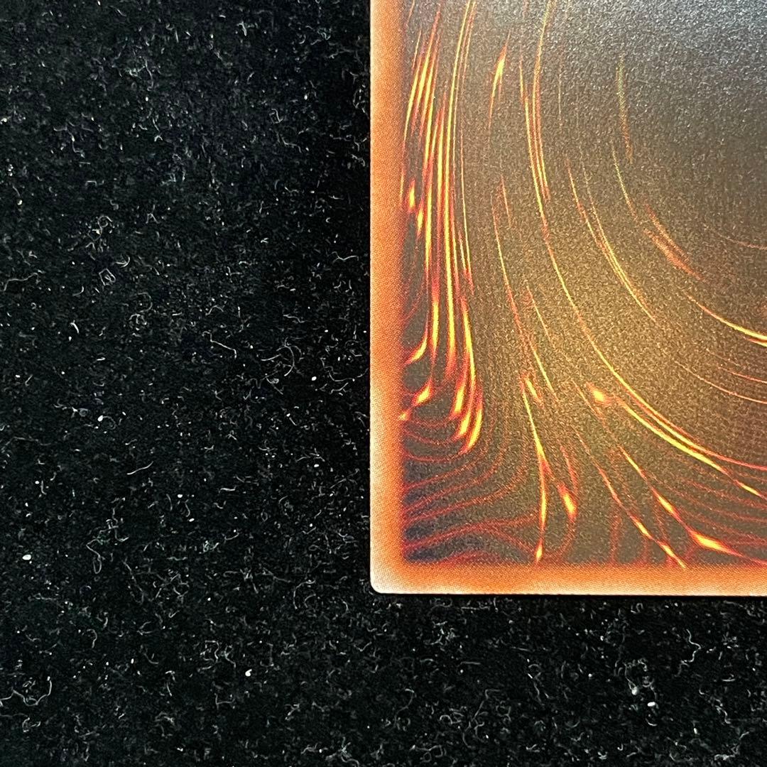 遊戯王OCG　青眼の白龍【20AP-JP000】 ホログラフィックパラレルレア