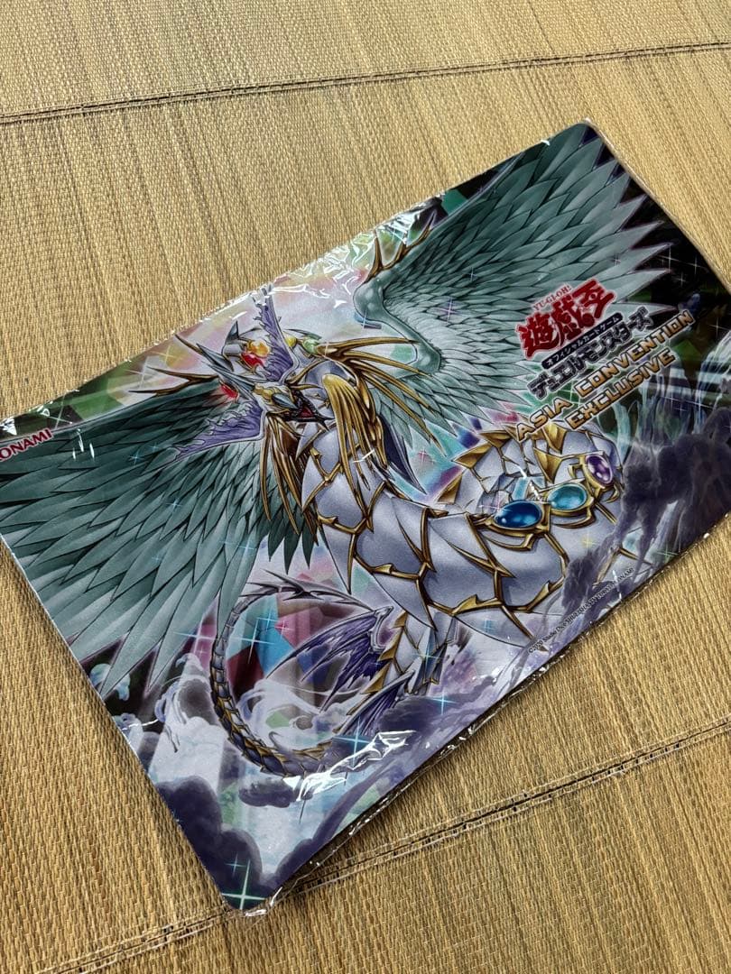 究極宝玉神 レインボー・ドラゴン オーバー・ドライブ　遊戯王　プレイマット