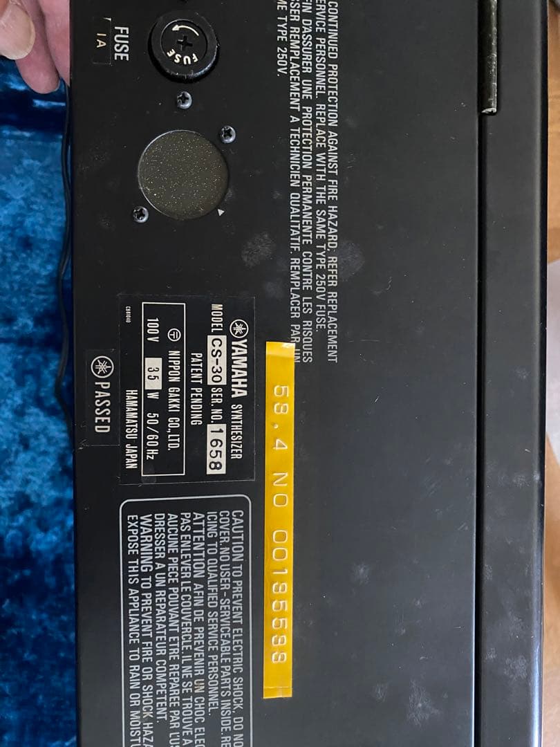 専用 ヤマハ　YAMAHA ビンテージ　アナログ・シンセサイザー　CS-30