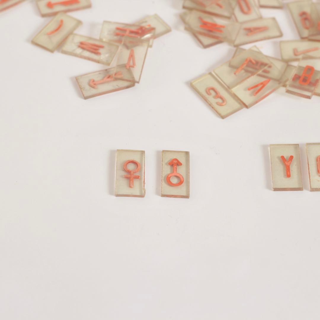 昔のレントゲン撮影のときの小道具 古道具 アンティーク ウブだし品