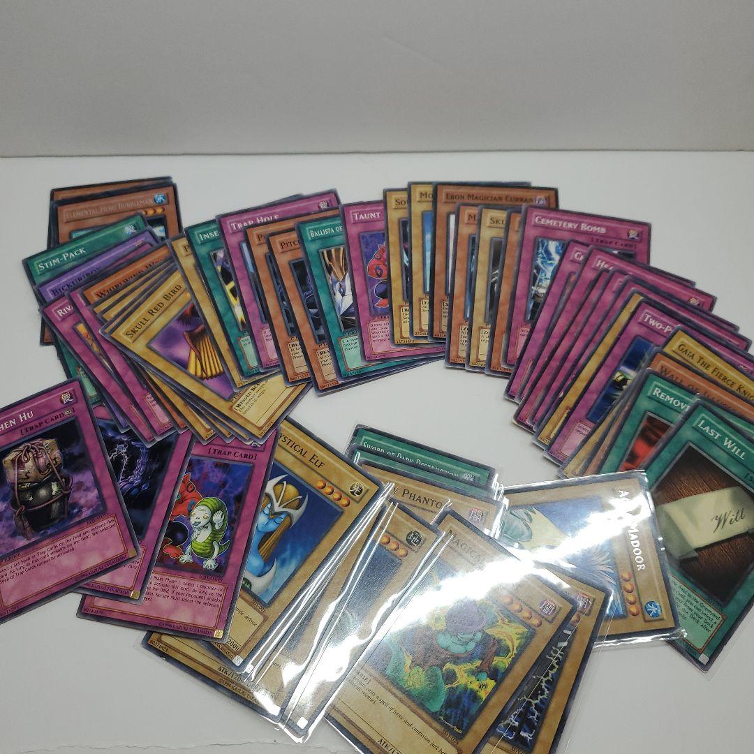 遊戯王　旧アジア　まとめ　約290枚