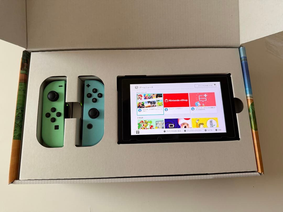 Nintendo Switch どうぶつの森エディション 美品 本体一式