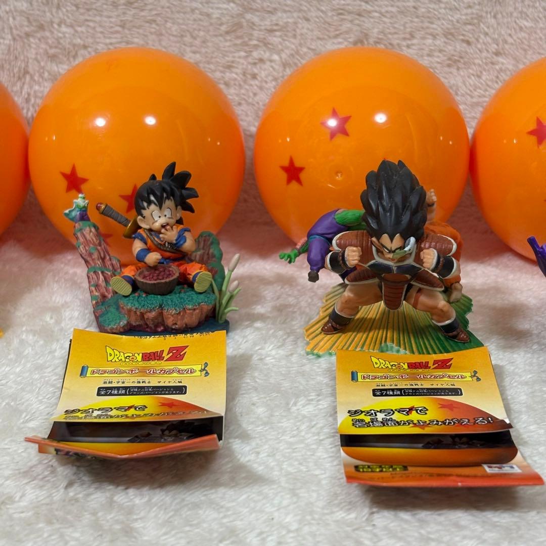 ドラゴンボールカプセル ドラカプ 激闘・宇宙一の強戦士 サイヤ人編 コンプリート