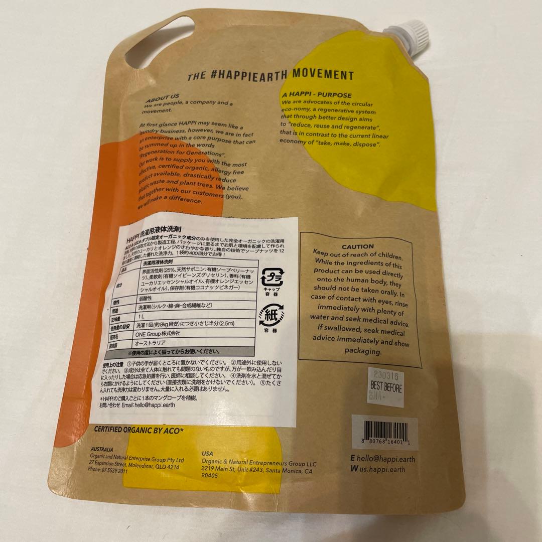 Happi Earth Laundry Liquid 1L 400回洗濯可能