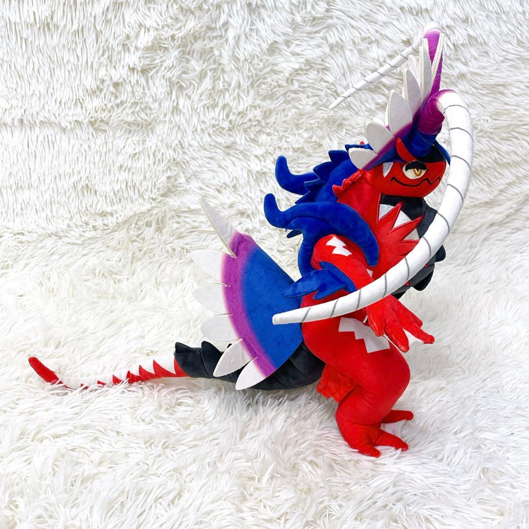 ポケモンセンター ぬいぐるみ コライドン セット まとめ売り 一部タグ付き