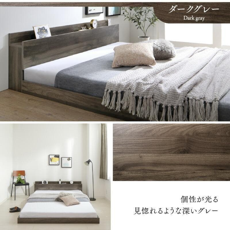 【たらこ】新品 送料込 シングルベッド マットレス付 棚 コンセント付